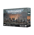Fin låda med 10 byggmodeller till Astra Militarum - Draklunden